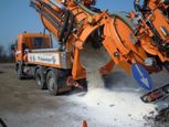 Arbeitswagen von Rudolf Haubenberger GmbH